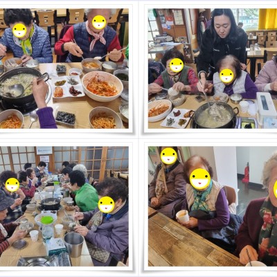 #노인맞춤돌봄서비스#외식지원서비스(우리복어식당) #영양가득한 건강식#한상가득 나눔과 사랑의 현장에서 이미지